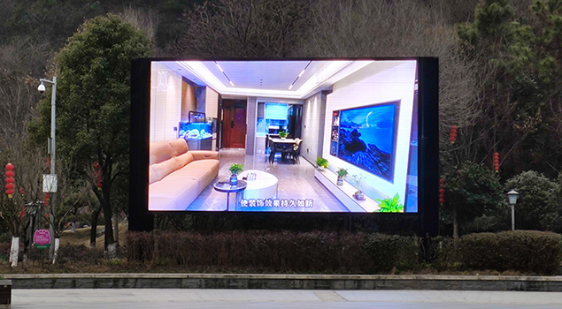 Enhancing Tourism Experience with Innovative LED Display Technology